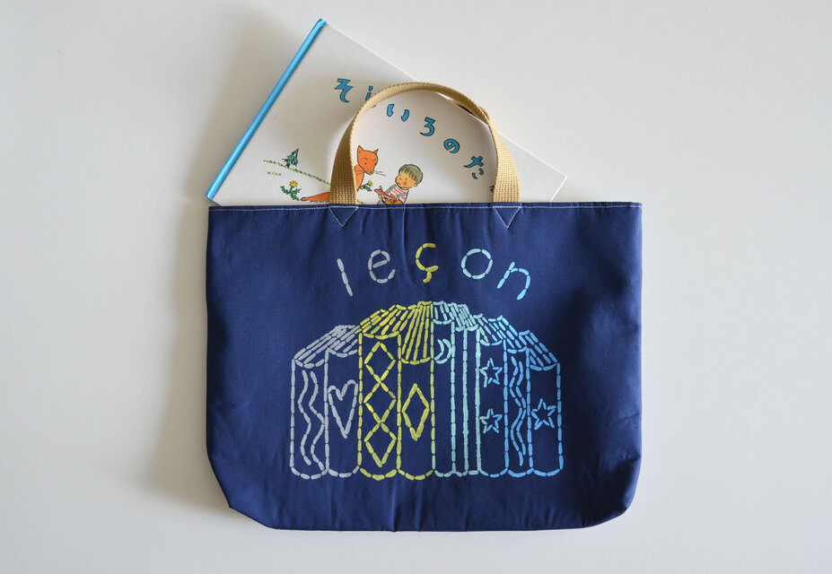 新色レッスンバッグ レインボーネイビー 「leçon」　入園入学グッズ・絵本袋・お習い事に